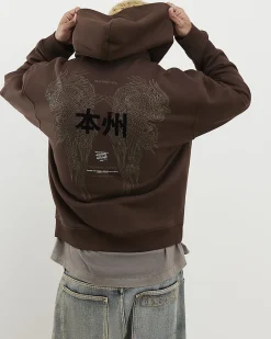 Brown Oversized Fit Kagoshima Dragon Hoodie