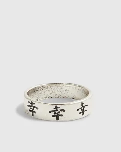 Silver Japanese Band Ring